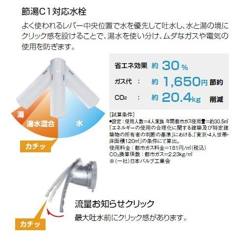 クリナップ ファンシオ 化粧台本体 間口60cm オール クリナップ ファンシオ 化粧台本体 間口60cm オール