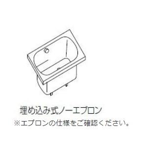 クリナップ　フォーンス　1200サイズ　クリアカラー　浴槽　アクリストン浴槽　埋め込み式ノーエプロン　人工大理石　バスタブ