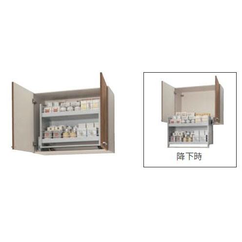吊り戸棚 900 クリナップ すみれ ムーブダウン吊戸棚(高さ70cm 吊り戸棚 900 クリナップ すみれ ムーブダウン吊戸棚(高さ70cm