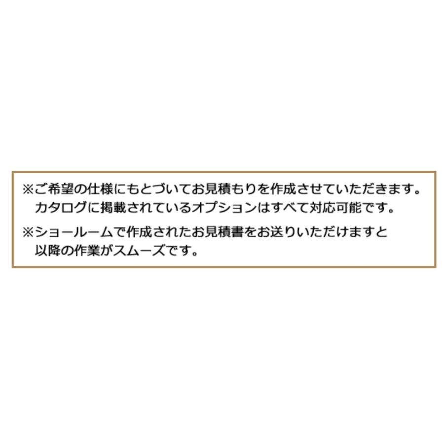 システムキッチン 2400 クリナップ ラクエラ I 型 間口240cm システムキッチン 2400 クリナップ ラクエラ I 型 間口240cm