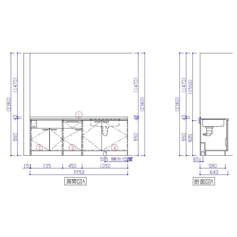 システムキッチン 2250 クリナップ ラクエラ I 型 間口225cm システムキッチン 2250 クリナップ ラクエラ I 型 間口225cm