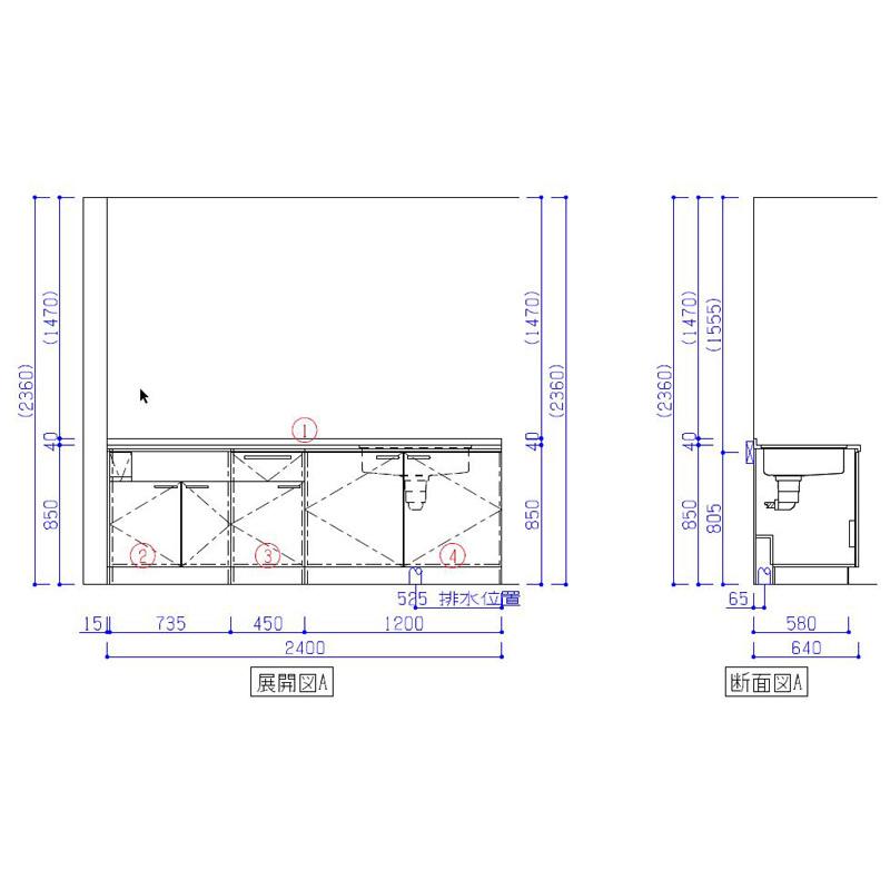 クリナップ　ラクエラ　I　下台のみ・機器なし　システムキッチン　間口240cm　開き扉プラン　シンシアシリーズ　型　W2400