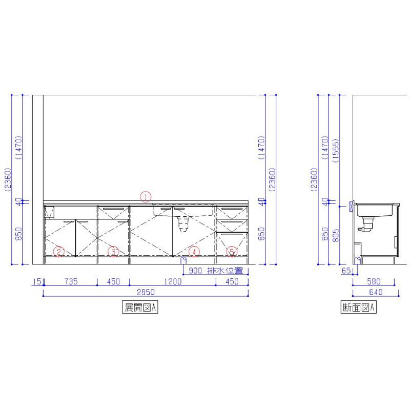 クリナップ　ラクエラ　I　型　システムキッチン　開き扉プラン　間口285cm　シンシアシリーズ　下台のみ・機器なし　W2850