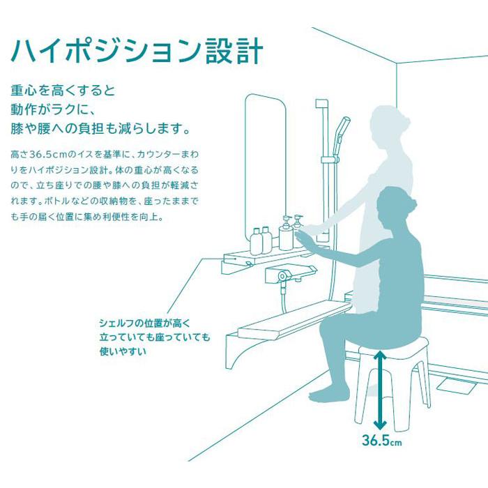 ユニットバス システムバス 1616 クリナップ ラクヴィア 1616 ユニットバス システムバス 1616 クリナップ ラクヴィア 1616