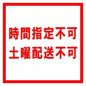 クリナップ ステンレス浴槽 モダンブロック 1000タイプ 埋込式 2 クリナップ ステンレス浴槽 モダンブロック 1000タイプ 埋込式 2