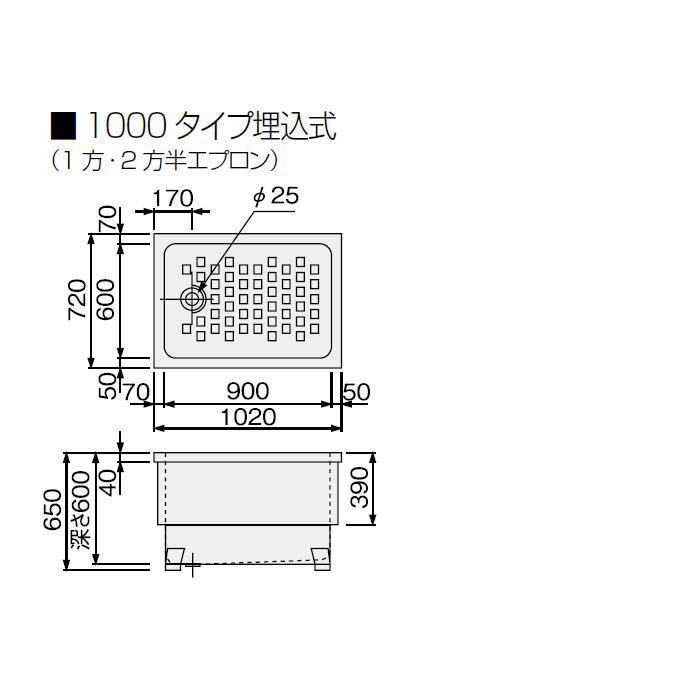 クリナップ ステンレス浴槽 NEW インテリアバス 1000タイプ 埋込 クリナップ ステンレス浴槽 NEW インテリアバス 1000タイプ 埋込