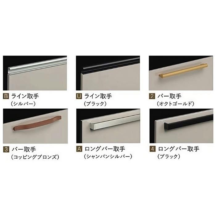 セントロ システムキッチン 3000 クリナップ 間口300cm B セントロ システムキッチン 3000 クリナップ 間口300cm B