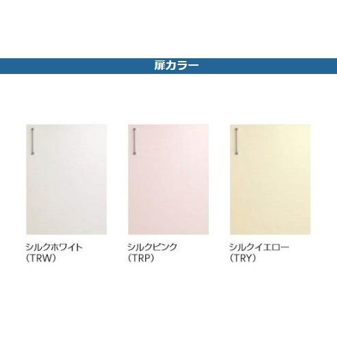 吊り戸棚 1500 クリナップ SK ショート吊戸棚(高さ50cm) 間口 吊り戸棚 1500 クリナップ SK ショート吊戸棚(高さ50cm) 間口