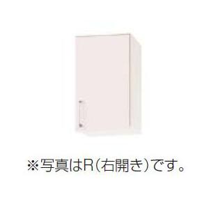 吊り戸棚 300 クリナップ SK ショート吊戸棚(高さ50cm) 間口30cm 収納