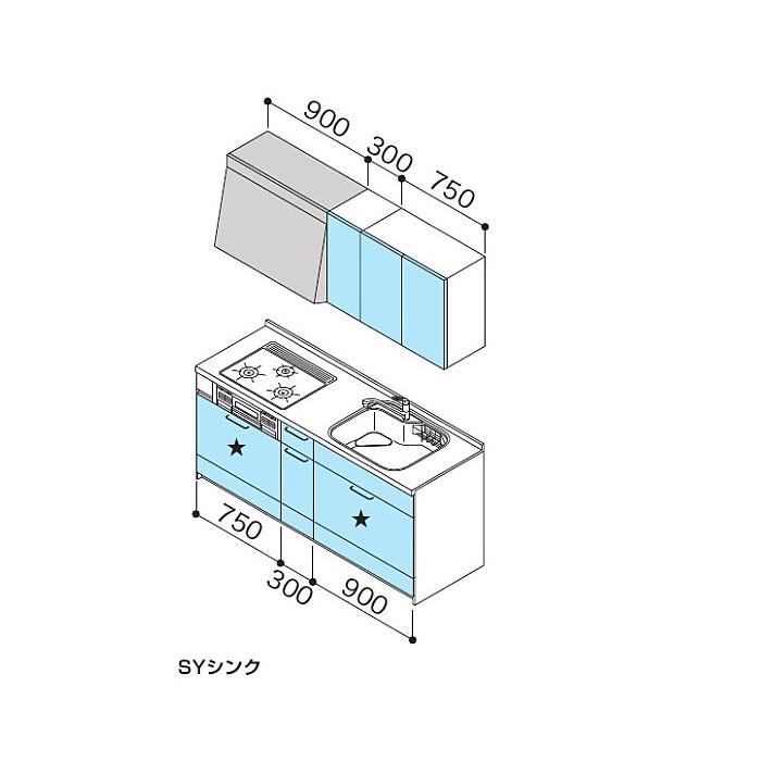 ステディア システムキッチン 1950 クリナップ 壁付 I 型 基本 ステディア システムキッチン 1950 クリナップ 壁付 I 型 基本