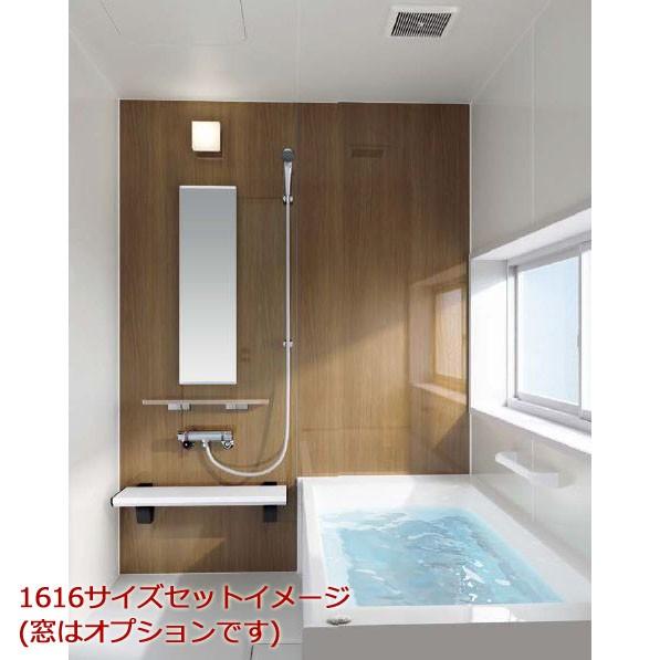 クリナップ システムバスルーム ユアシス スタンダードプラン 1621型 標準仕様 Cl Yuasis St 1621 I Port Yahoo 店 通販 Yahoo ショッピング