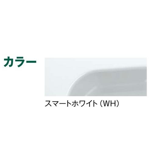 ハウステック HK-1471A1-1LA-M浅型浴槽 HKシリーズ 1400サイズ｜i-port-shop｜03