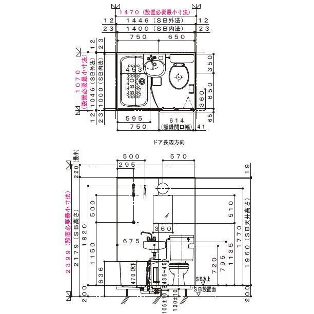 ハウステック ユニットバス 1014 NJH セット 浴槽 Housetec ハウステック ユニットバス 1014 NJH セット 浴槽 Housetec