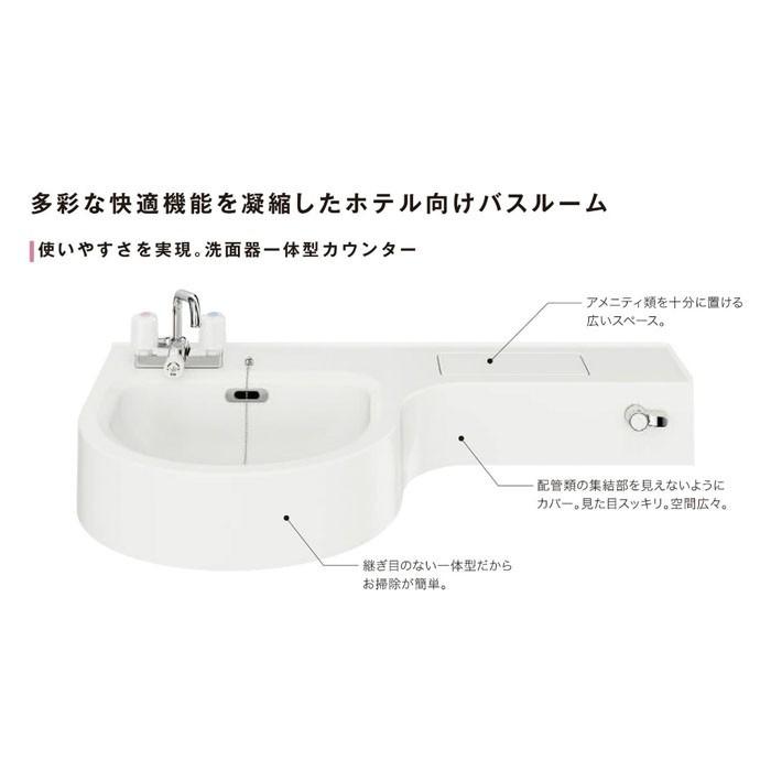 ユニットバス 1116 ハウステック NJHDシリーズ 1116サイズ基本 ユニットバス 1116 ハウステック NJHDシリーズ 1116サイズ基本