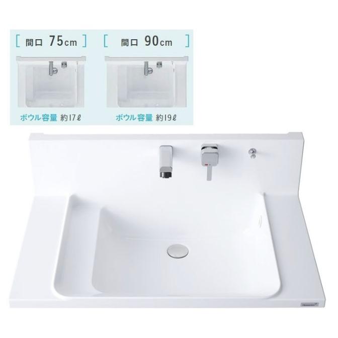洗面台 本体のみ 900 ハウステック ココッシュ 間口90cm 全 洗面台 本体のみ 900 ハウステック ココッシュ 間口90cm 全