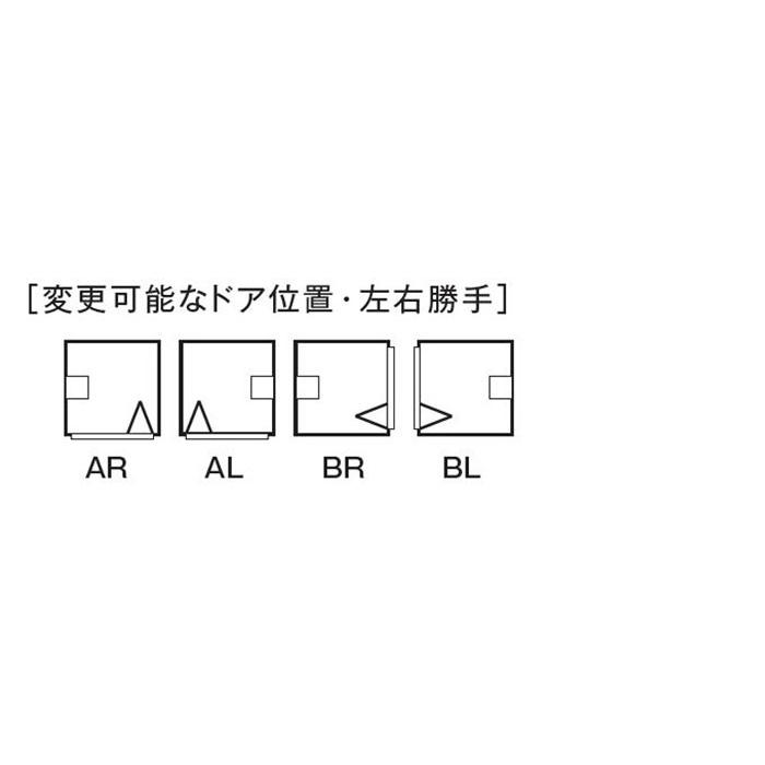 ハウステック シャワーユニット RJS 0808 基本仕様｜i-port-shop｜02