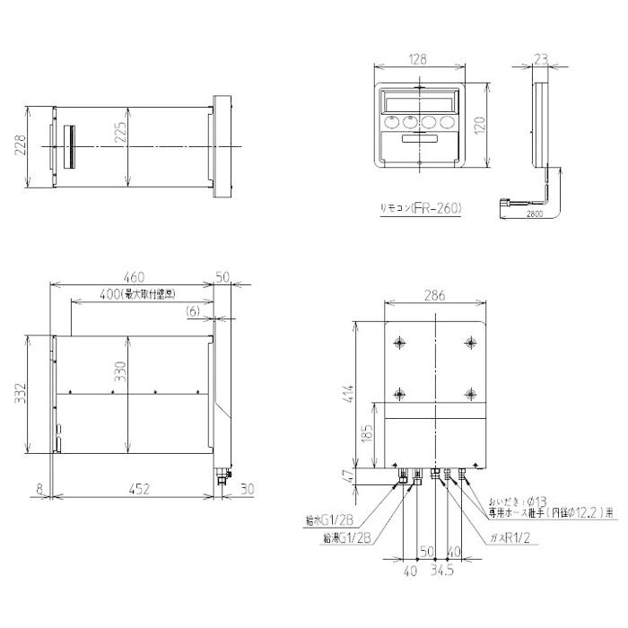 ハウステック カベピタパックイン WF-807 1100浴槽セット ハウステック カベピタパックイン WF-807 1100浴槽セット