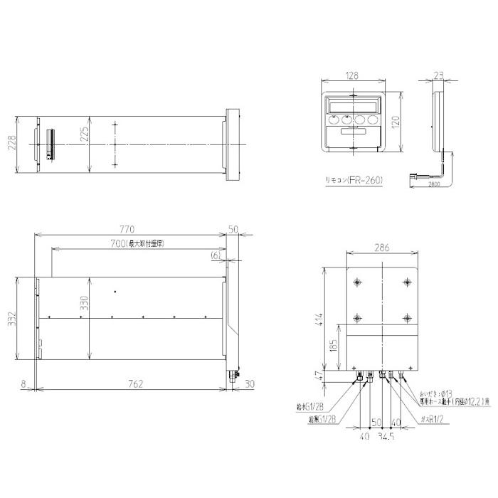 ハウステック カベピタパックイン WF-807L 1200浴槽セット マニュアル