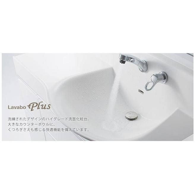 ぽ*ち様 ファーストプラス　洗面台 ファーストプラス洗面化粧台