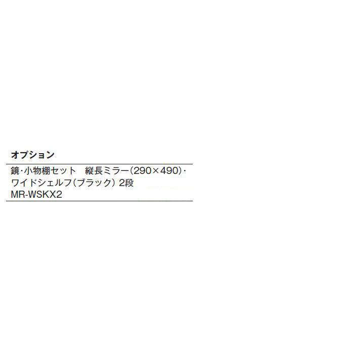 ユニットバス 1014 ハウステック NJBシリーズ 1014サイズ ユニットバス 1014 ハウステック NJBシリーズ 1014サイズ