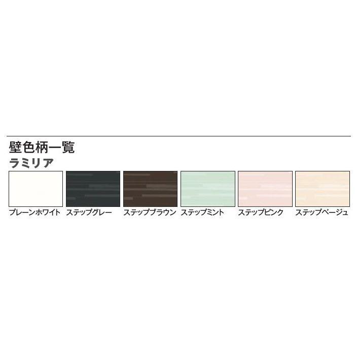 ユニットバス 1014 ハウステック NJBシリーズ 1014サイズ ユニットバス 1014 ハウステック NJBシリーズ 1014サイズ