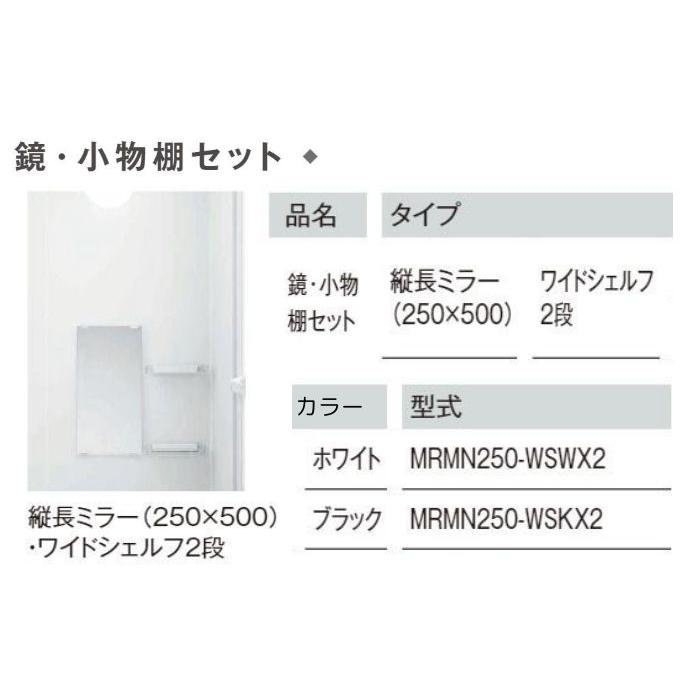 ハウステック ユニットバス 1216 NJB1216 NJBシリーズ ハウステック ユニットバス 1216 NJB1216 NJBシリーズ