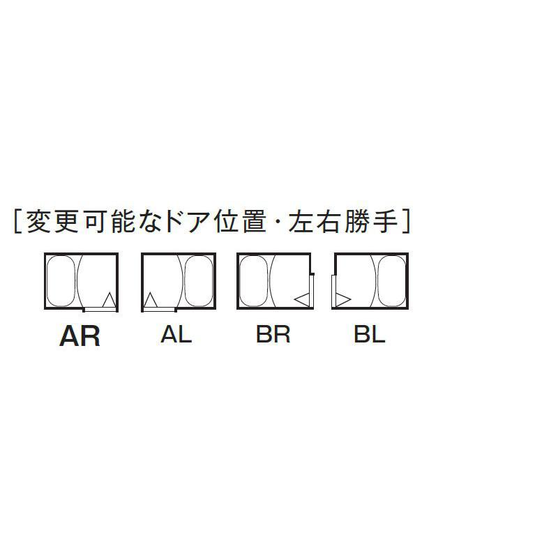 ユニットバス 1014 ハウステック NWBシリーズ 1014サイズ ユニットバス 1014 ハウステック NWBシリーズ 1014サイズ