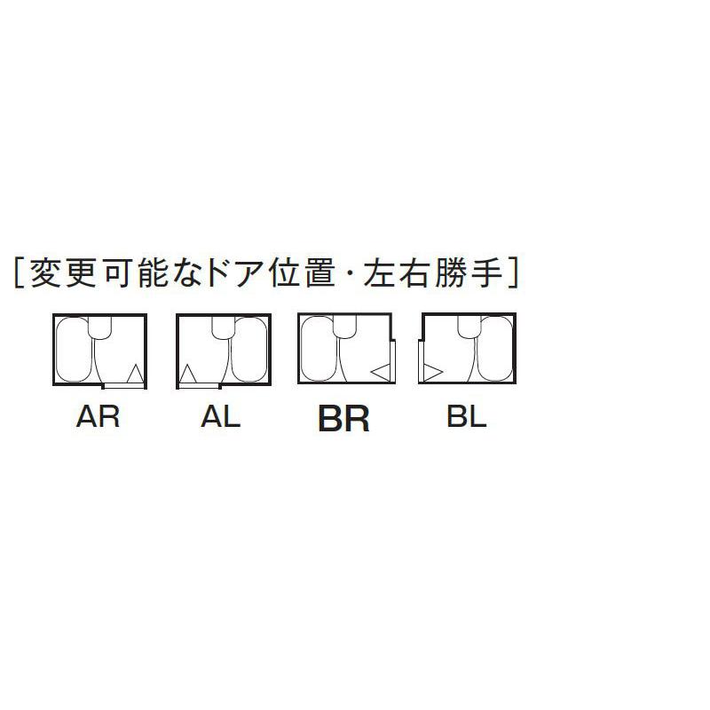 ユニットバス 1014 ハウステック NWFシリーズ 1014サイズ ユニットバス 1014 ハウステック NWFシリーズ 1014サイズ