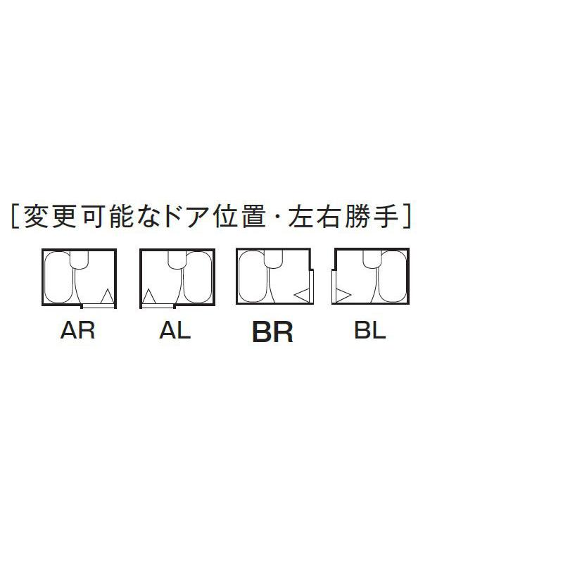 ハウステック NWFシリーズ 1014サイズ マンション用ユニットバス 洗面器つき ２点式 NWF1014 集合住宅向け リフォーム用｜i-port-shop｜02