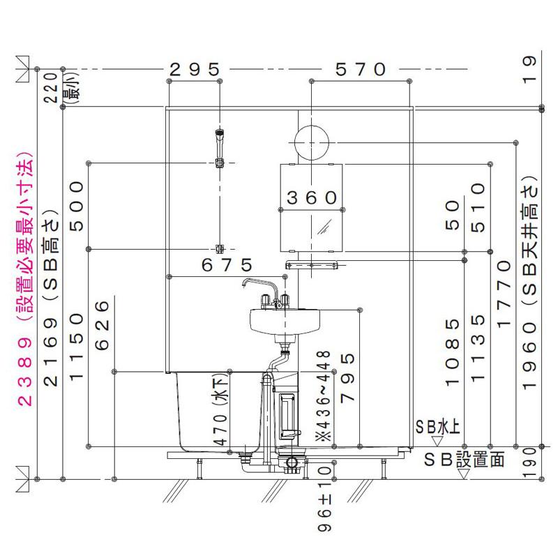 ハウステック NWFシリーズ 1014サイズ マンション用ユニットバス 洗面器つき ２点式 NWF1014 集合住宅向け リフォーム用｜i-port-shop｜09