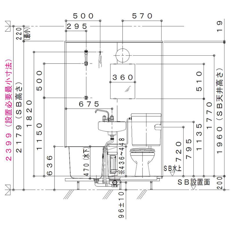 ハウステック NWHシリーズ 1014サイズ マンション用ユニットバス 洗面器・トイレつき ３点式 NWH1014 集合住宅向け リフォーム用｜i-port-shop｜09