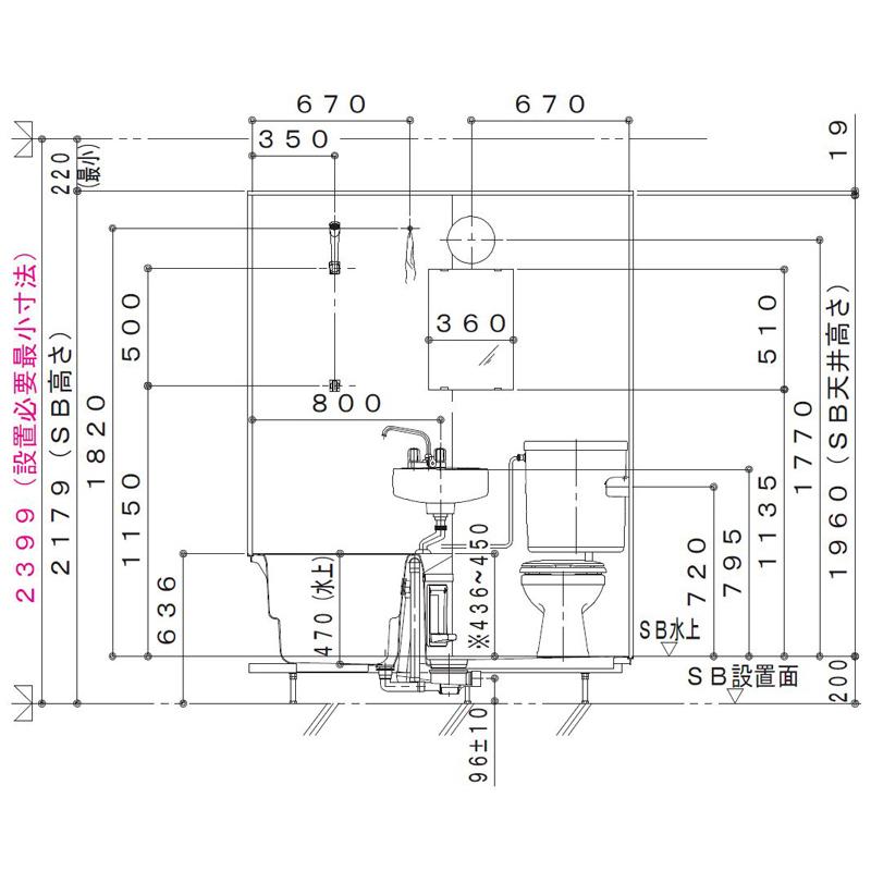 ハウステック NWHシリーズ 1216サイズ マンション用ユニットバス 洗面器・トイレつき ３点式 NWH1216 集合住宅向け リフォーム用｜i-port-shop｜09