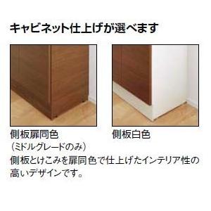 LIXIL リフラ 化粧台本体 間口60cm グースネック水栓 ミドル