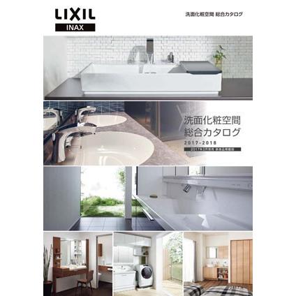 洗面台 洗面化粧台 600 LIXIL リフラ 間口60cm グースネック水栓 洗面台 洗面化粧台 600 LIXIL リフラ 間口60cm グースネック水栓