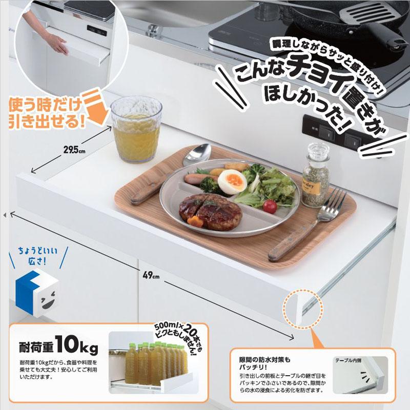 カタツムリhouse出品 csm_75c72801f1cb5ceaf74918e310