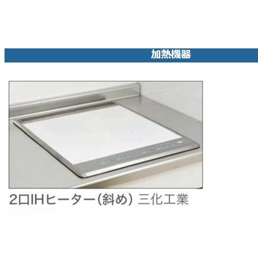 亀井製作所 ミニキッチン Mini 間口120cm 2口IHヒーター フル 亀井製作所 ミニキッチン Mini 間口120cm 2口IHヒーター フル