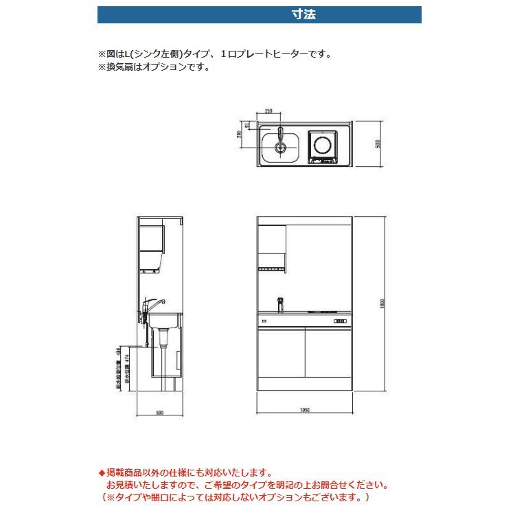 イチ　リピーター割引 日産 バッテリー セレナ GC28 GFC28 HR14DDE LN2 L2 EN PITWORK