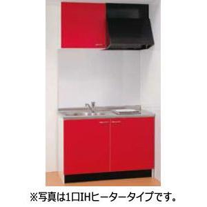 近畿地区限定 亀井製作所 コンパクトキッチン 間口1cm 100vプレートヒーター Kamei Sc1t1p I Port Yahoo 店 通販 Yahoo ショッピング