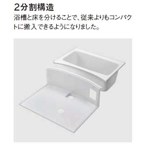 LIXIL ユニットバス 1014 リクシル BLCW-1014LBE 洗面器タイプ LIXIL ユニットバス 1014 リクシル BLCW-1014LBE 洗面器タイプ