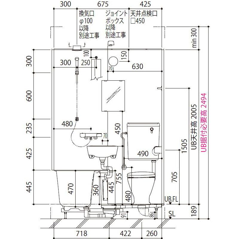 LIXIL ユニットバス 1014 リクシル BLCW-1014LBE 洗面器タイプ LIXIL ユニットバス 1014 リクシル BLCW-1014LBE 洗面器タイプ