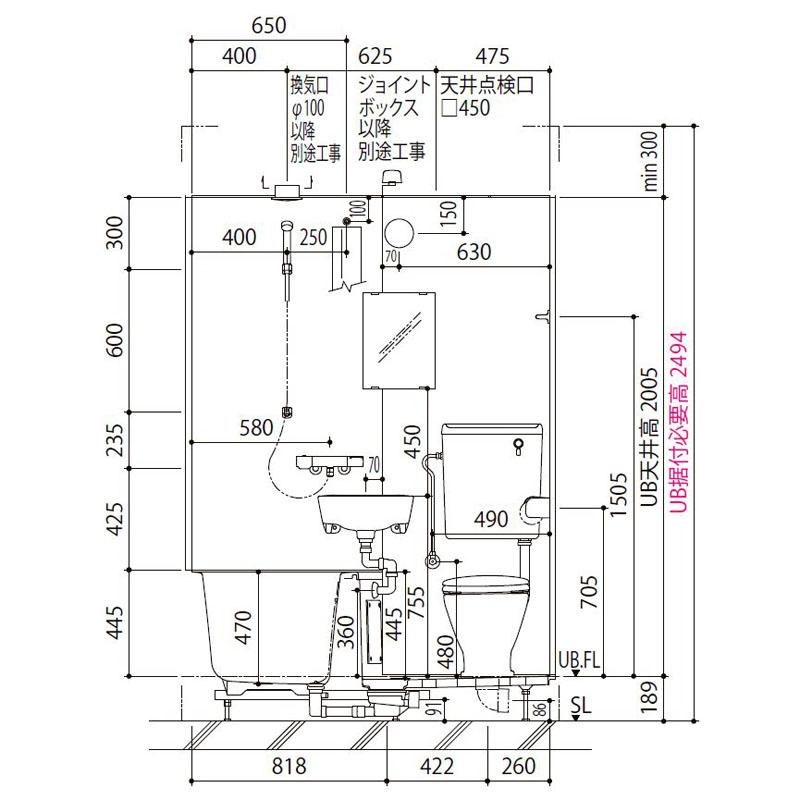 LIXIL ユニットバス 1115 BLCW-1115LBE 洗面器タイプ INAX 3点式 LIXIL ユニットバス 1115 BLCW-1115LBE 洗面器タイプ INAX 3点式