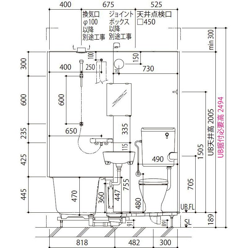 LIXIL ユニットバス 1116 リクシル BLCW-1116LBE 洗面器タイプ LIXIL ユニットバス 1116 リクシル BLCW-1116LBE 洗面器タイプ