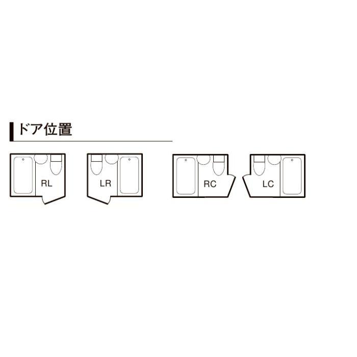 LIXIL ユニットバス 1216 BLCW-1216LBD 洗面器一体型カウンター LIXIL ユニットバス 1216 BLCW-1216LBD 洗面器一体型カウンター