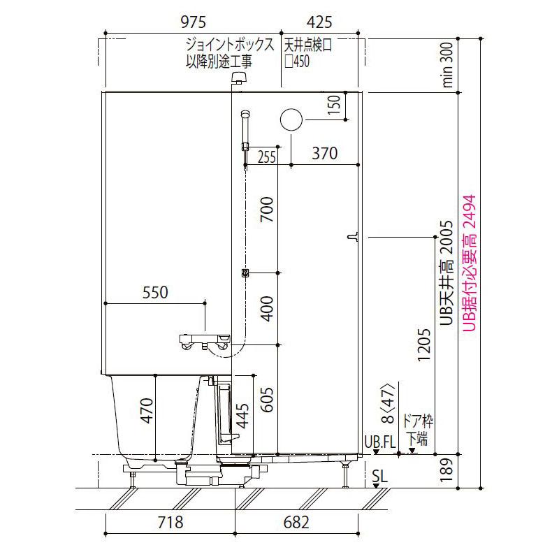 LIXIL ユニットバス 1014 BW-1014LBE 標準仕様 INAX マンション LIXIL ユニットバス 1014 BW-1014LBE 標準仕様 INAX マンション