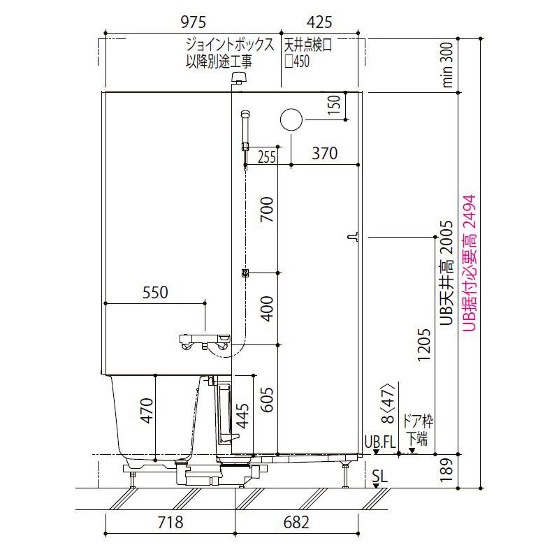 LIXIL BW-1014LBE 標準仕様 INAX マンション用ユニットバスルーム リフォーム｜i-port-shop｜08