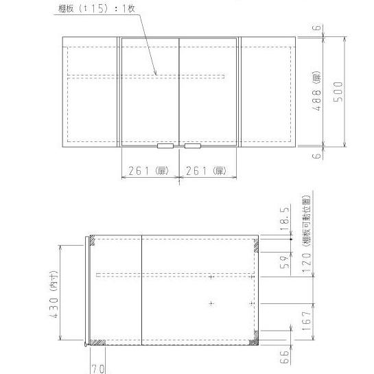 吊り戸棚 750 LIXIL サンウェーブ GSシリーズ コーナー用吊戸棚 吊り戸棚 750 LIXIL サンウェーブ GSシリーズ コーナー用吊戸棚