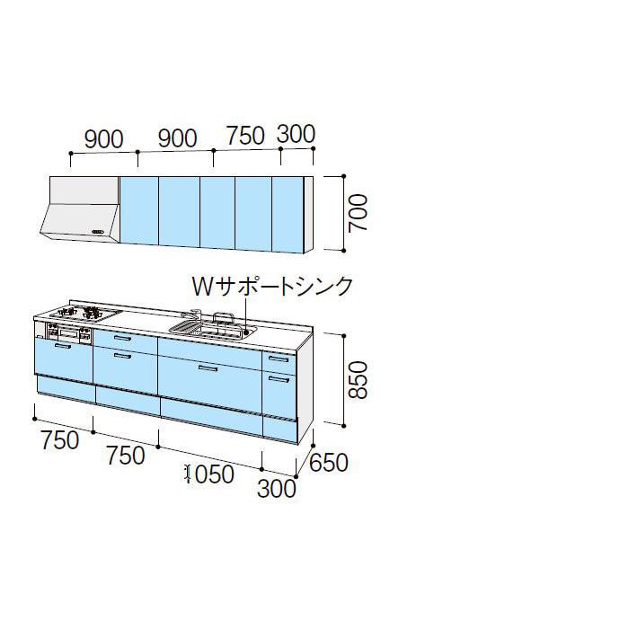 アレスタ システムキッチン 2850 LIXIL ノクト 壁付 I 型 間口285cm