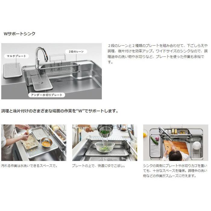 アレスタ システムキッチン 2850 LIXIL ノクト 壁付 I 型 間口285cm
