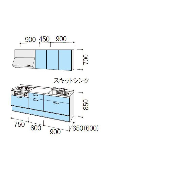 LIXIL ノクト 壁付 I 型  間口225cm シンプルプラン グループ1 システムキッチン w2250｜i-port-shop｜02