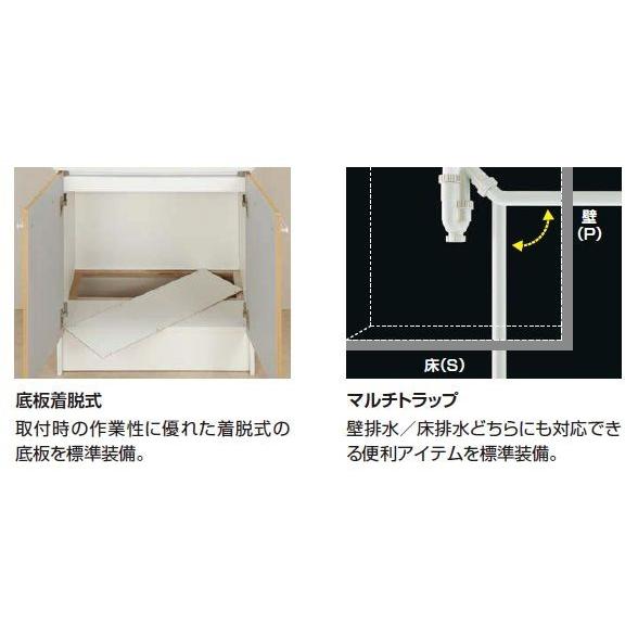 LIXIL オフト 化粧台本体 間口600mm 扉タイプ 洗髪シャワー水栓 LIXIL オフト 化粧台本体 間口600mm 扉タイプ 洗髪シャワー水栓